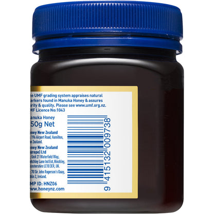 HNZ Manuka Honey UMF 12+ MGO 356 250g