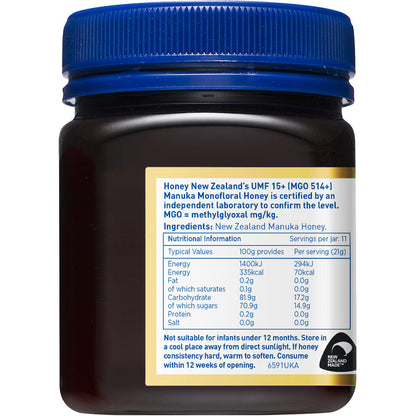 HNZ UMF 15+ Manuka Honey MGO 514+ 250g