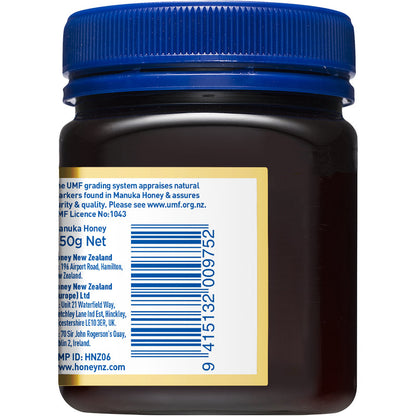 HNZ UMF 15+ Manuka Honey MGO 514+ 250g
